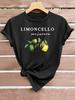 90s Retro Limoncello Lemon 100% Cotton Women's T-Shirt Loose Crew Neck Short Sleeve Top Harajuku Shirt T Shirt Summer