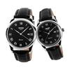 Pair Watch Watch Couple Popular Men's Women's Set Arm Watch Classic Black Leather Strap Waterproof Luxury Wedding Anniversary Present Mother's Day