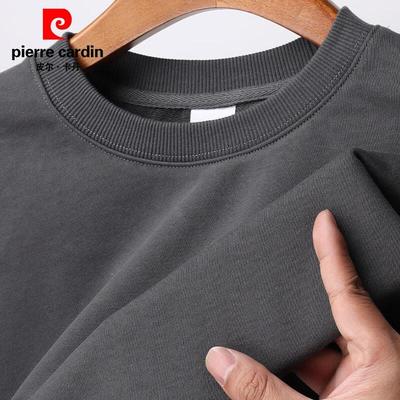 Pierre Cardin Men's 100% Cotton Heavyweight Loose Fit Pullover Sweatshirt