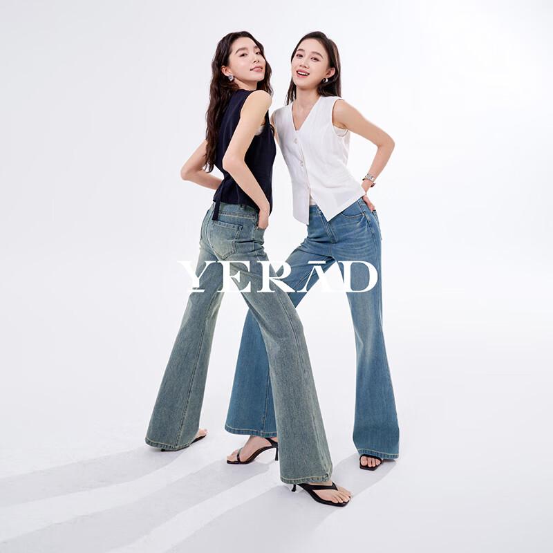 YERAD Women's Supermodel High-Stretch Flared Denim Jeans