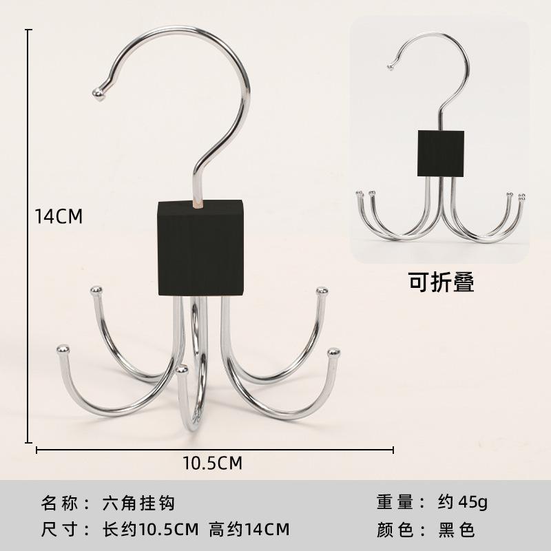 360° Rotating Storage Hanger Hook 6 Claw Metal Wooden Hook Up Belt Scarf Bra Tie Family Dormitory Storage Hanger
