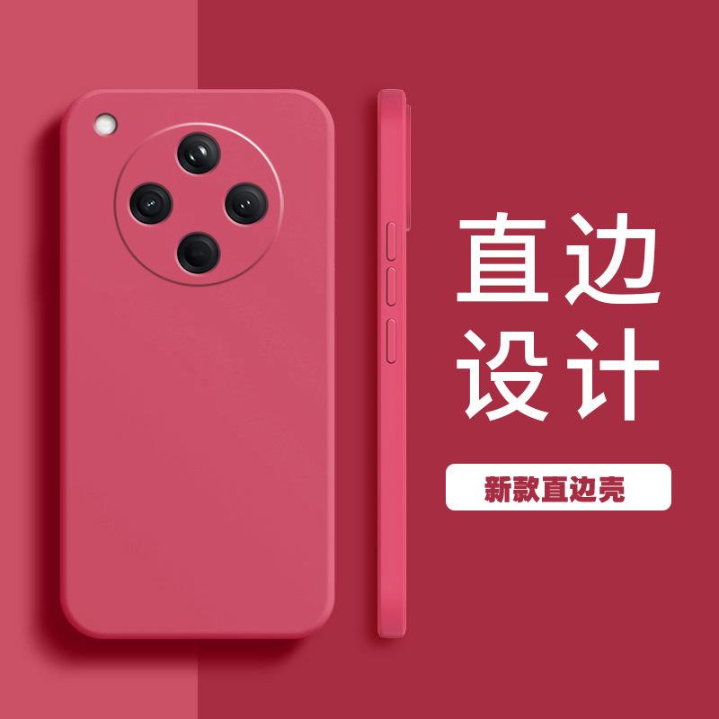 Applicable to OPPOFINDX1Sultra mobile phone case findx1/x1/x1 creative x1 matte fashion liquid silicone