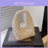 Style Pearl Beaded Handbag For Evening Wear With Magnetic Closure For Daily Use