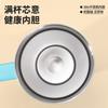 Big Mac gradual change ice cup 10oz straw handle car cup large capacity stainless steel thermos cup water cup