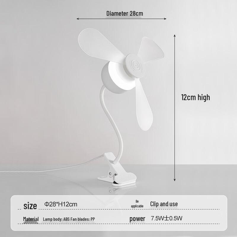 Oeny Desktop Clip-on Fan with Light