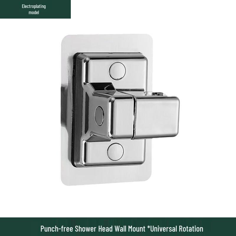 

LANGZHIWEN Adjustable No-Drill Shower Head Holder