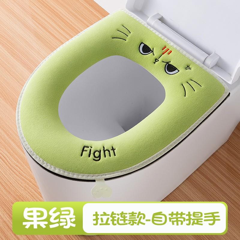 Soft Fleece Toilet Seat Cover With Zipper Winter Warm Waterproof Bathroom Accessory Home Use