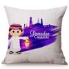 Muslim Child Celebrate Eid Ramadan Necessary Decorative Throw Pillow Case Children Like Room Cartoon Sofa Cushion Cover Cojines
