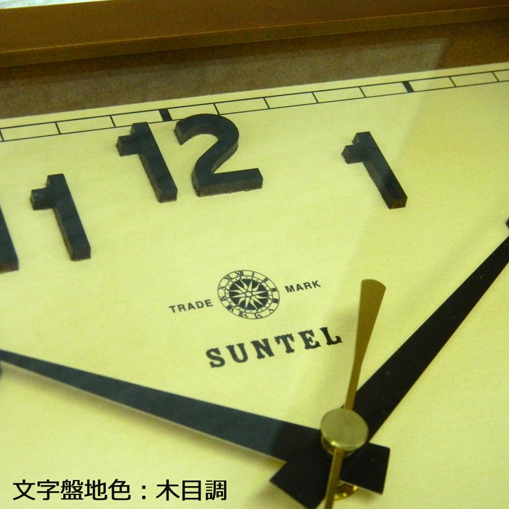 Santeru Square Wall Made in Clock, Brown, Japan, QL696-BR