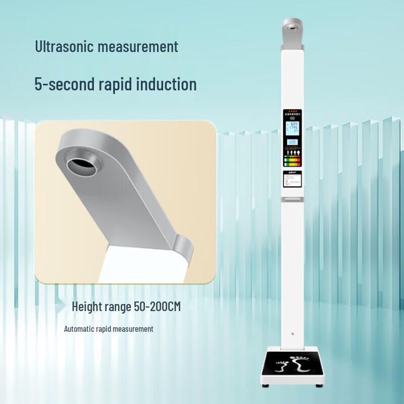 Shanghe Ultrasonic Height & Weight Measuring Scales