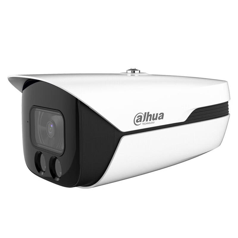 

Dahua 4MP Dual-Light PoE Bullet Warning Network Camera