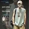 Jeanswest Men's Pure Cotton Loose Fit Sleeveless Vest