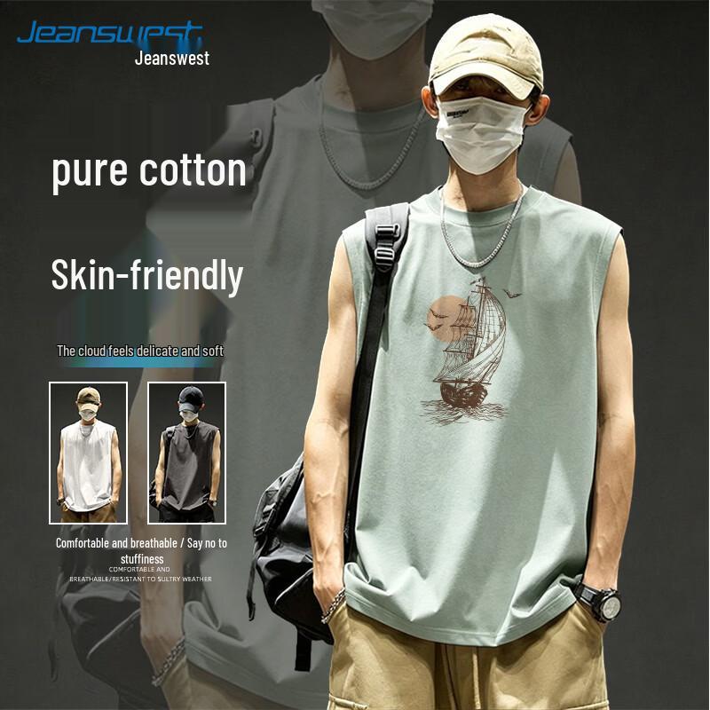 Jeanswest Men s Pure Cotton Loose Fit Sleeveless Vest 3XL