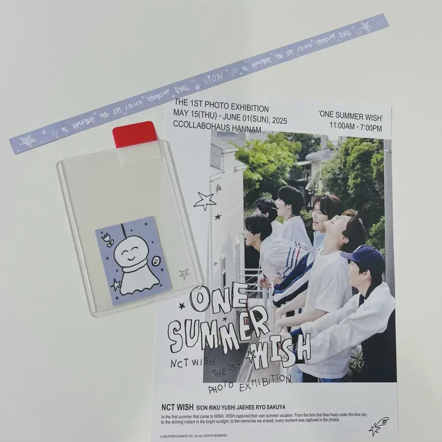 

Ncitywish Exhibition Zion Charm Belt Leaflet Batch Nct Wish