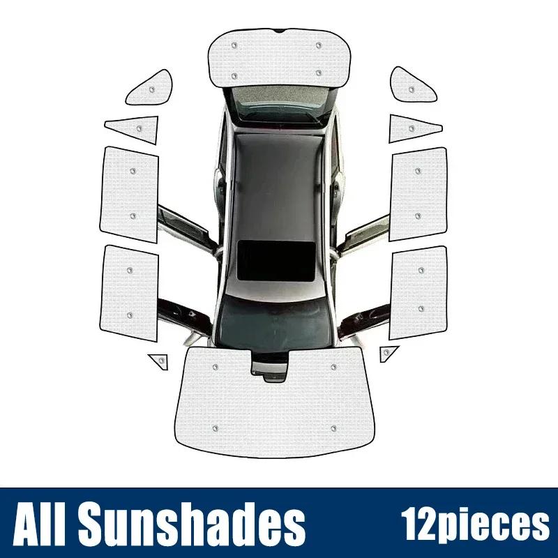 Car Sun Shades For Toyota RAV4 XA50 MK5 2019-2024 2023 Sunshade Full Covers Windshield Blackout Anti UV Visors Auto Accessories