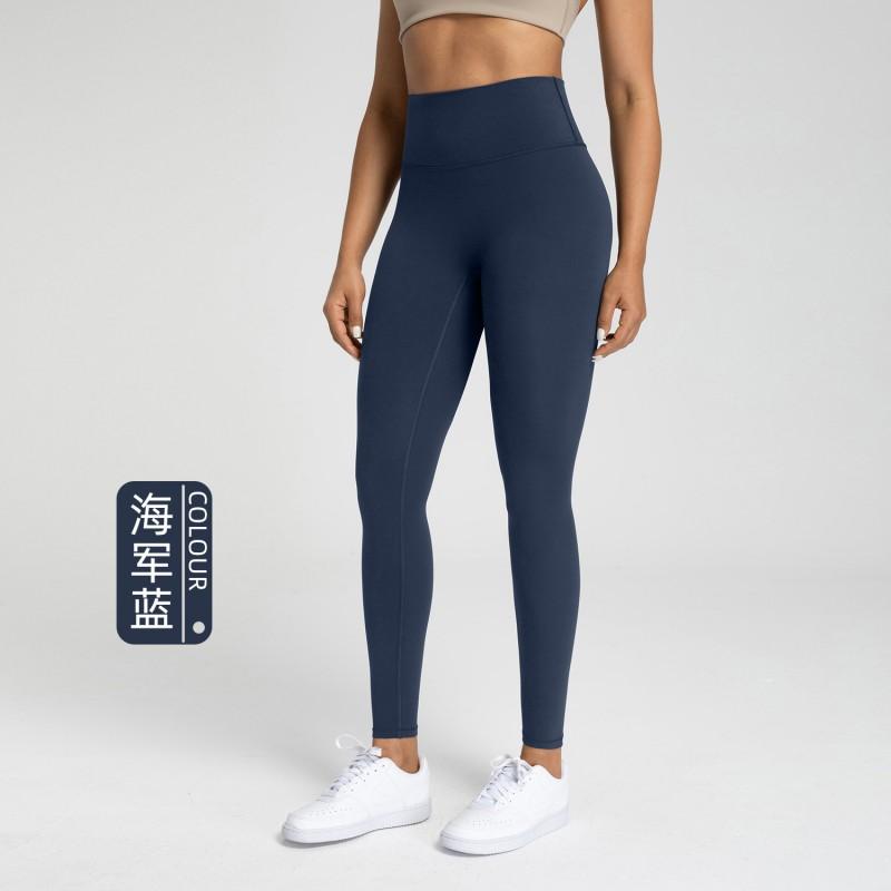 High-Waisted Seamless Yoga Pants Girls - Nylon Spandex Stretch Leggings Breathable Sport Trousers Running Gym Dance