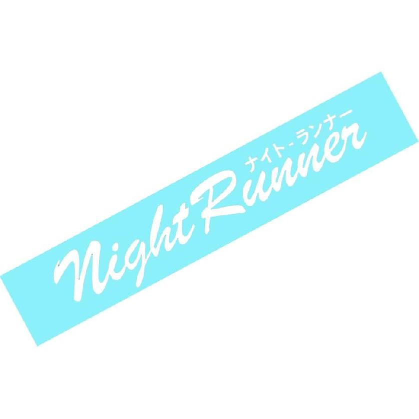 Night Runner JDM Drift Decal Sticker Car Truck Windshield Banner Sticker | White | 23x5in