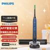 Philips DiamondClean 9 Series HX9911 Sonic Electric Toothbrush CN Plug (adapter Included)