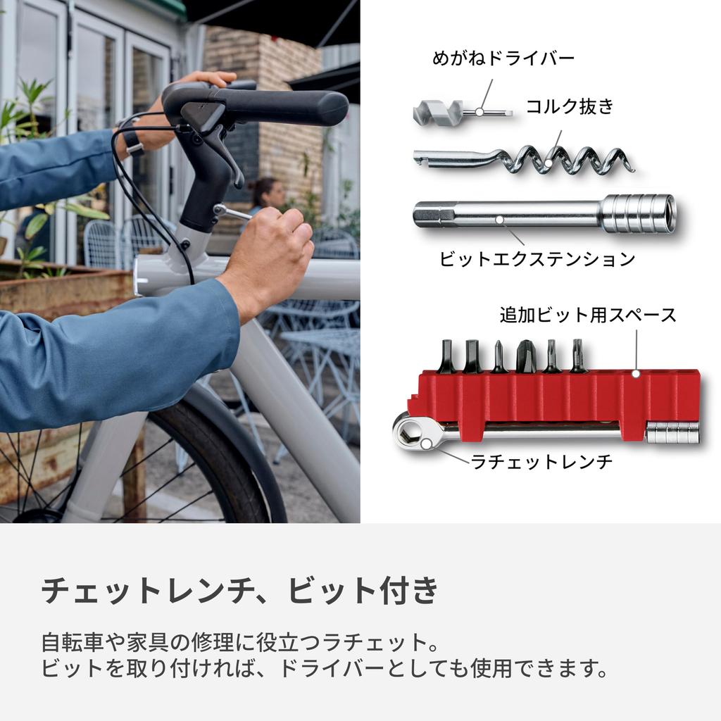 Victorinox Catraca SwissTool com Lazer DIY com Trava X+ Faca, Prata, Estojo, Multifuncional, Multi-ferramenta de 38 funções fabricada na Suíça [Garantia