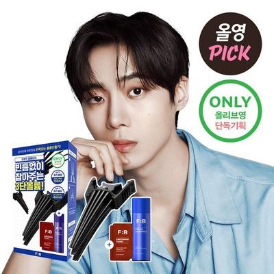 Hair Volume Pincher Single Item/Planning