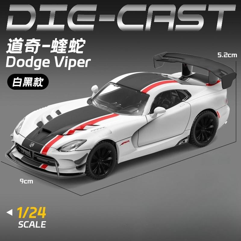 1:24 Dodge Viper ACR Massive Sports Car Alloy Diecast Model Car Children's Toy Car Racing Games With Kids With Sound Light Gifts