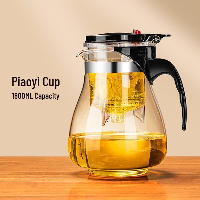 Youluo Large Capacity Glass Tea Infuser Set