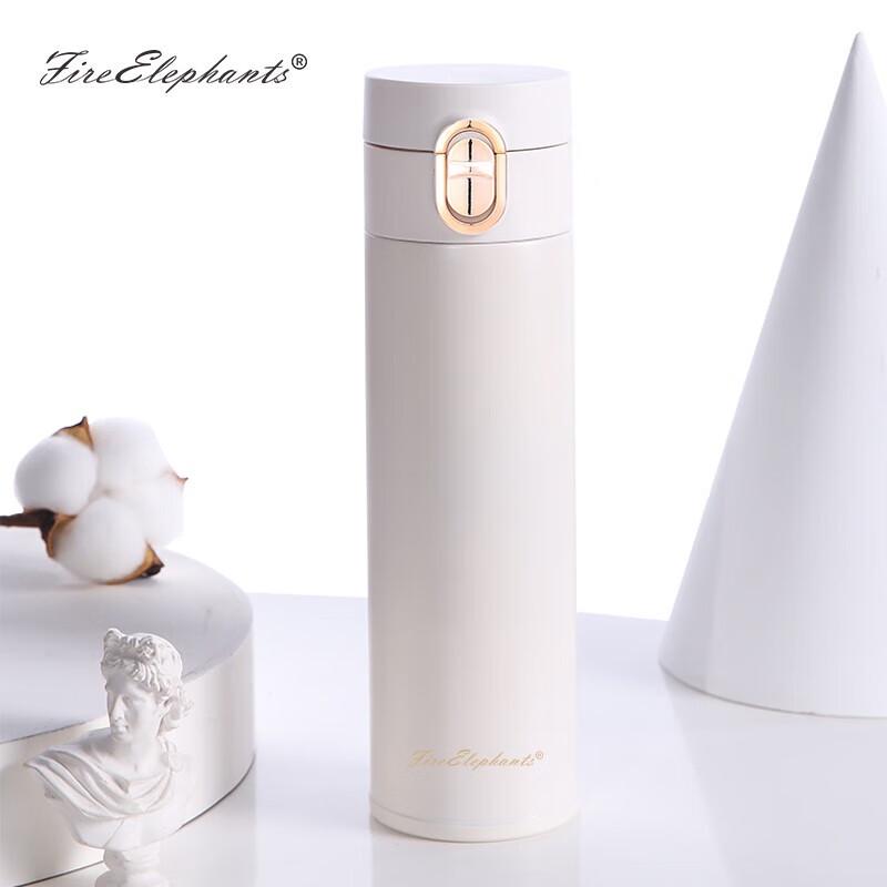 Huoxiang Molige HXB-BW071 Insulated Bottle