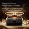 Newmine PBS015 Dual Tragbarer Bluetooth-Lautsprecher (CN-Version)