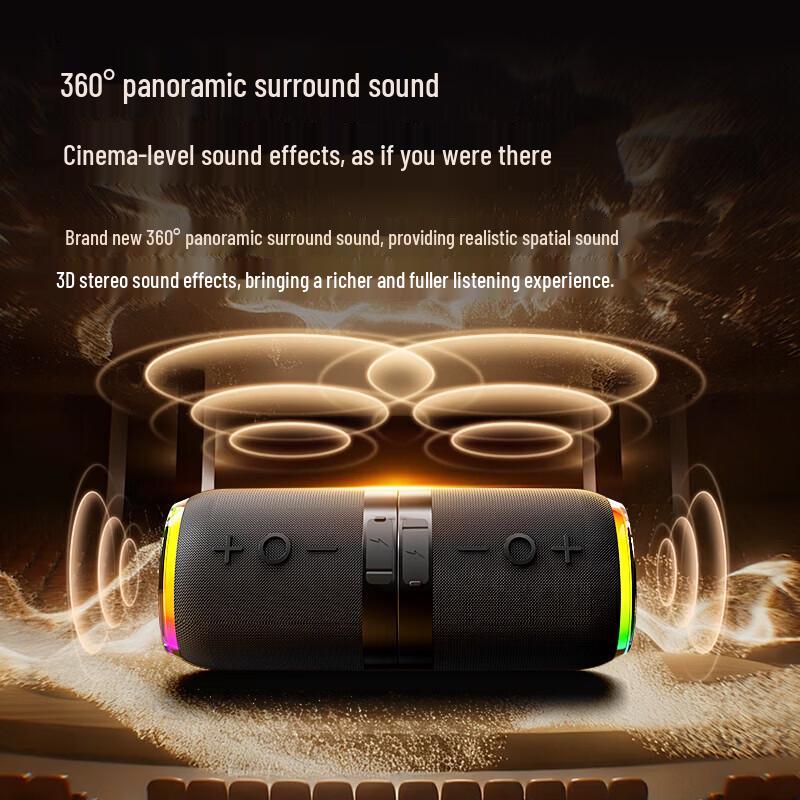 Newmine PBS015 Dual Tragbarer Bluetooth-Lautsprecher (CN-Version)