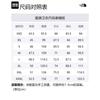 The North Face Sweatshirt Men's Ecru NF0A86Q0-N3N