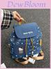 Hello Kitty Kids Backpack With Denim Fabric And Cartoon Design For Daily Use