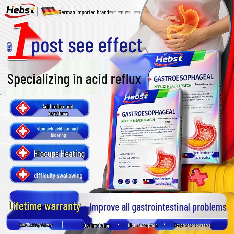 HEBST Gastroesophageal Reflux Patch