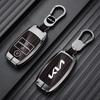 XKHI6 3 Buttons Car Key Case Cover for Kia Ceed Rio Rio5 Sportage R K3 KX3 K4 K5 Ceed Sorento Cerato Optima 2015 2016 2017 Keychain