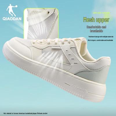 Damenschuhe – Sportschuhe