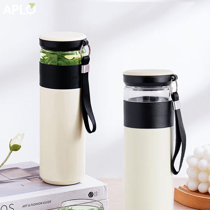 APLO Tea Infuser Thermos