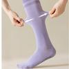 Socks Childrens Sports Pressure Professional Fitness Running Skipping Rope Muscle Compression Socks Mid Length Yoga Leg Slimming Calf Socks