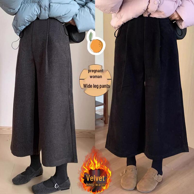 

High-Waisted Woolen Maternity Pants: Loose, Versatile Wide-Leg with Hepburn Style for Autumn/Winter. L