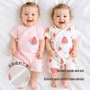Babyprints Unisex Infant Short-Sleeve Cotton Romper 2-Pack