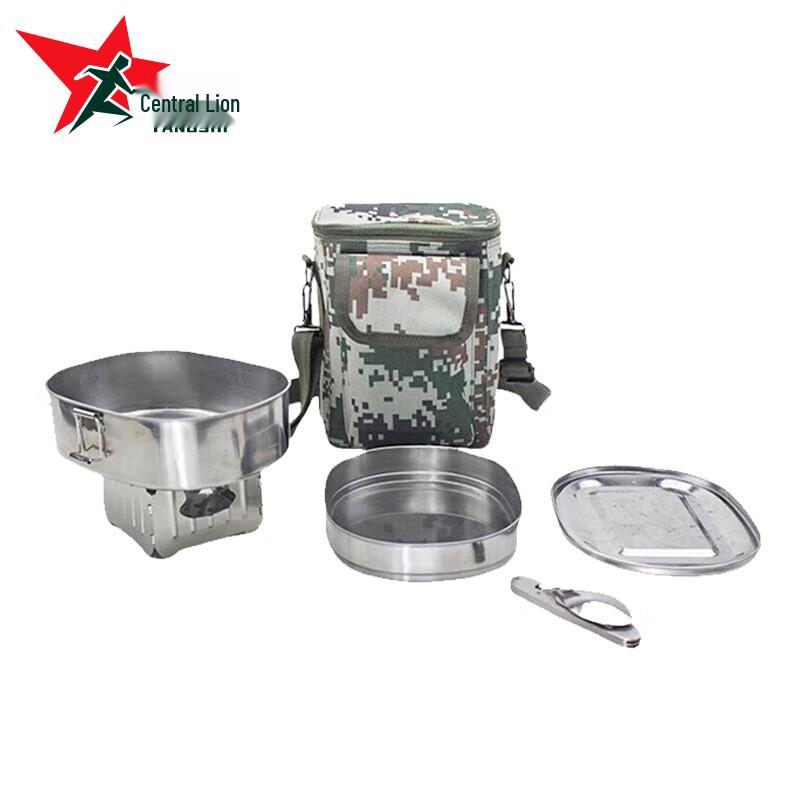 Yangsui Stainless Steel Outdoor Mess Kit