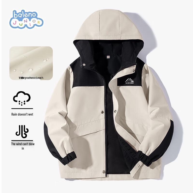 Baleno Kids  Outdoor Windproof Waterproof Jacket (2025 Collection) 140