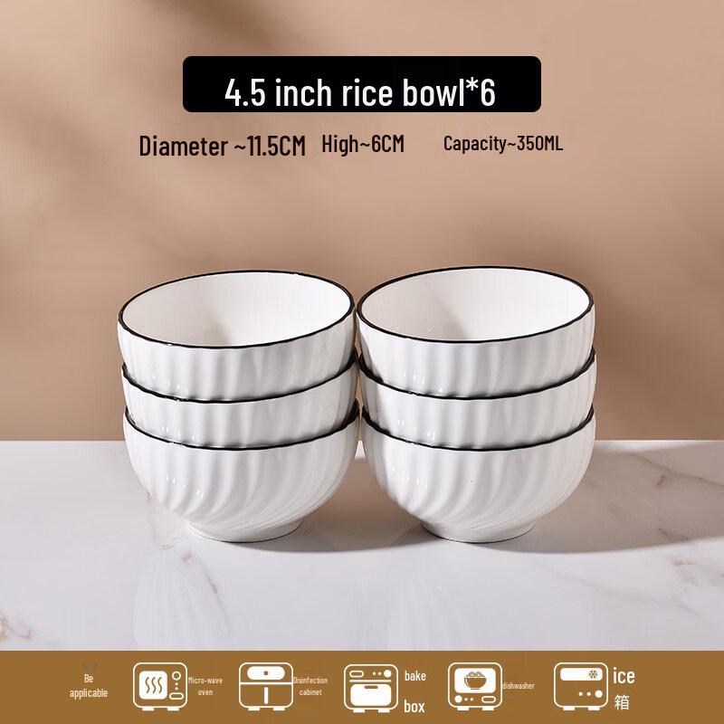 Elegant Ceramic Rice and Soup Bowl Set