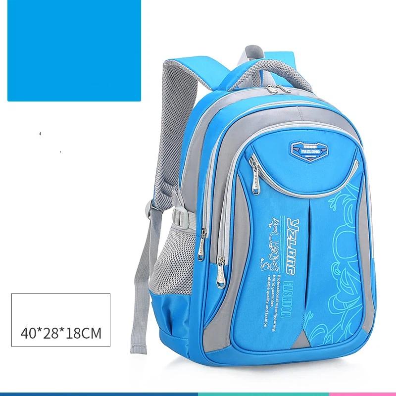 Kids Primary School Backpack Large Capacity Waterproof Breathable Spine Protection Boys Girls School Bag Bookbag