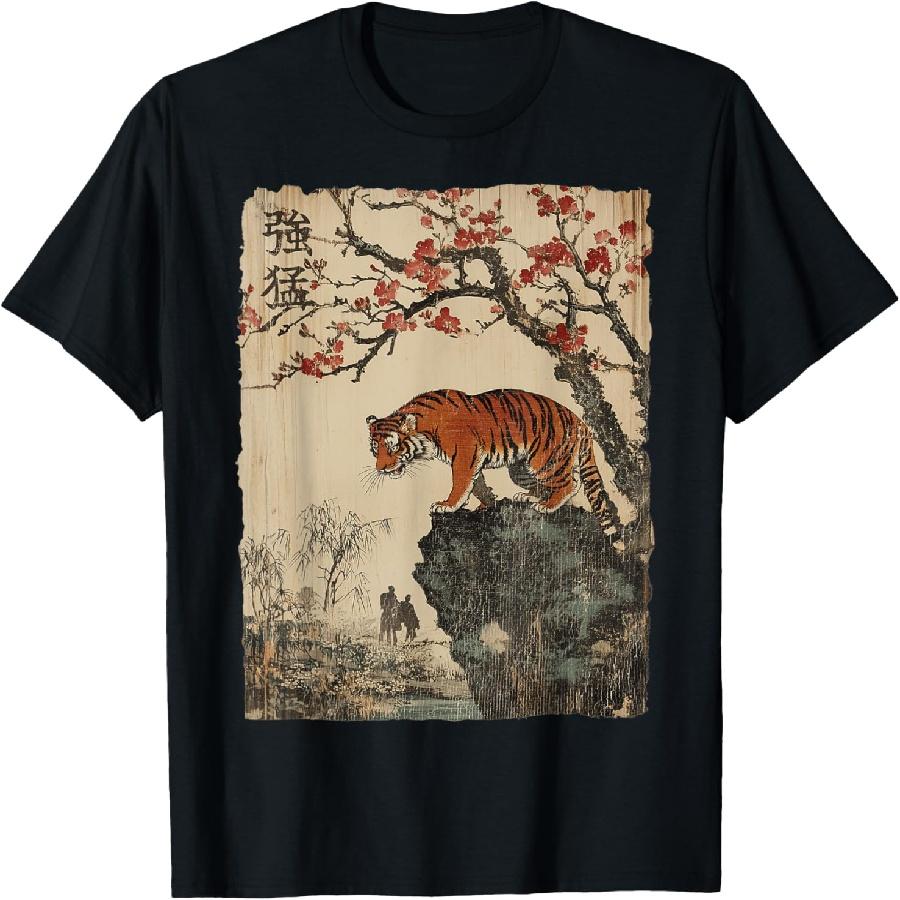 Vintage Japanese Tiger with Cherry Blossoms Tree Woodblock T-Shirt XXXXXL чёрный