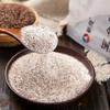 Xinliang All-purpose Black Whole Wheat Flour