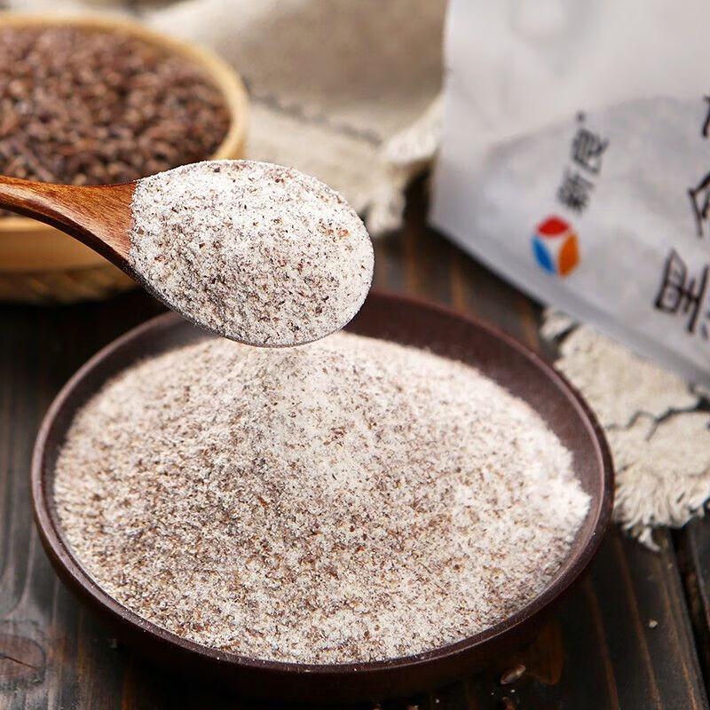 Xinliang All-purpose Black Whole Wheat Flour