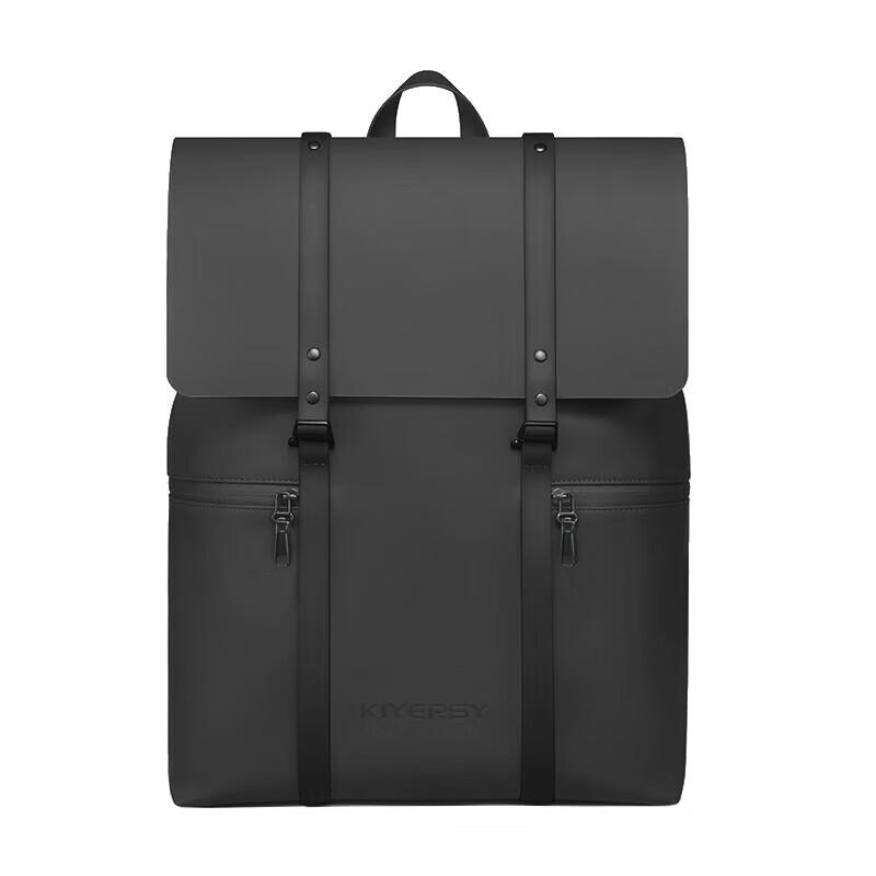 KYS Multi-functional Backpack