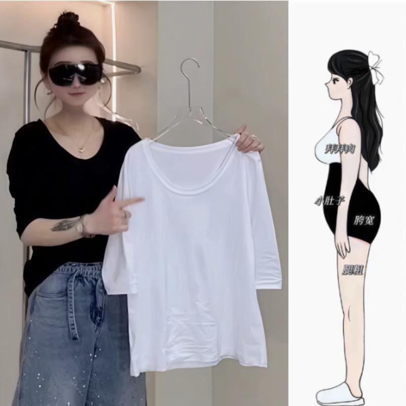 Factory Basic White U-neck Short-sleeved T-shirt Women's Summer New Temperament Korean Version Loose and Versatile Front Shoulder Top