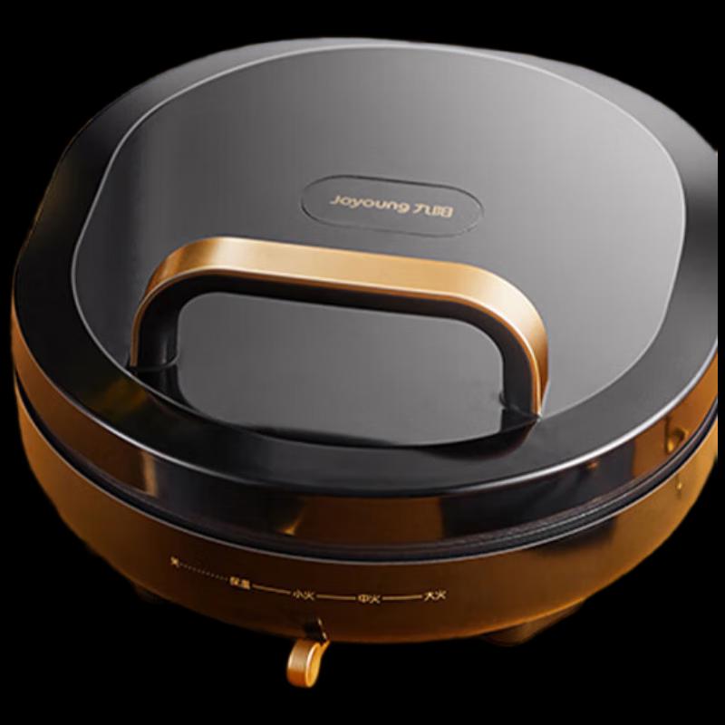 Joyoung Multi-function Electric Pancake & Sandwich Maker CN plug (adapter included)
