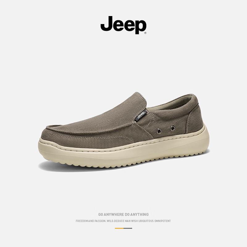 Jeep Men s Casual Canvas Slip-On Shoes 42