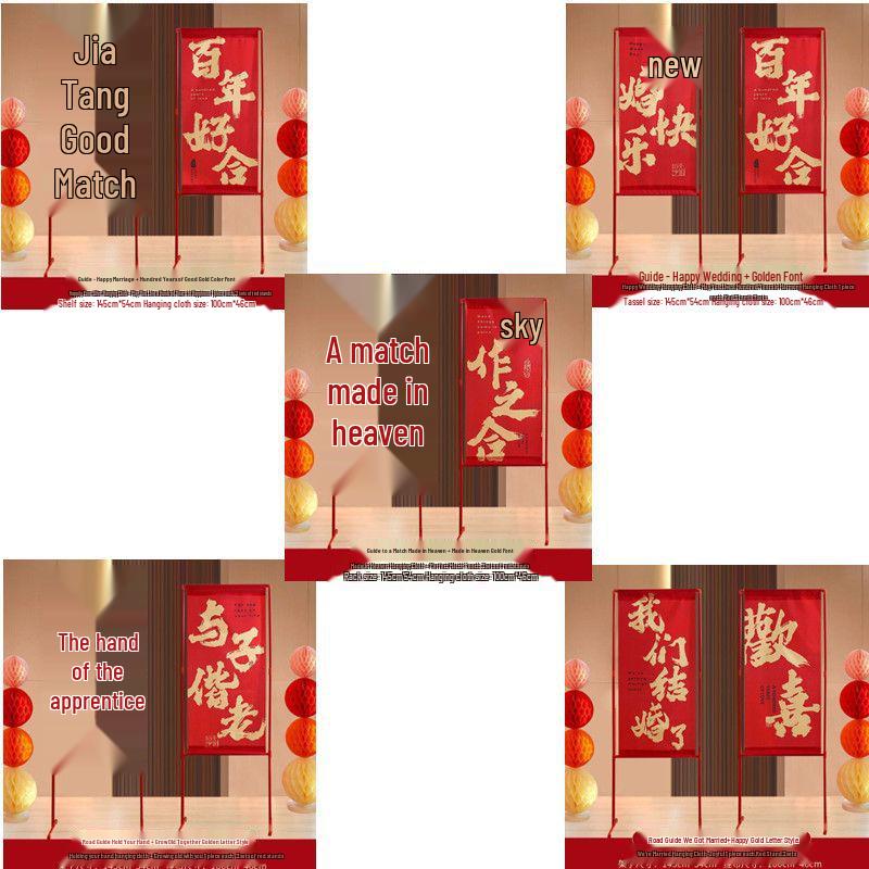 Outdoor Wedding Ceremony Arch & Welcome Sign Decor with Carpet & Column Arrangement